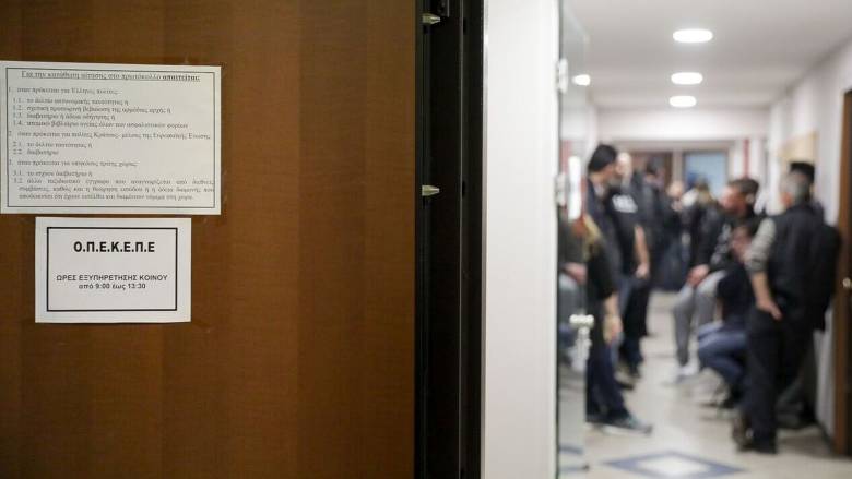 «Ετοίμασα σχέδιο με όλες τις σάλτσες» - Υπάλληλος του ΟΠΕΚΕΠΕ προσπάθησε να παραπλανήσει τις Αρχές