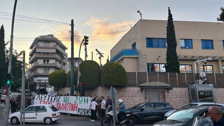 Παρέμβαση Ρουβίκωνα στην πρεσβεία του Ισραήλ - 57 προσαγωγές