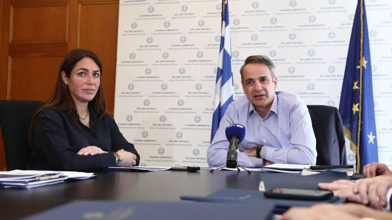 Σε σύσκεψη για την παρουσίαση της πλατφόρμας stegasi.gov.gr την Τρίτη ο Κ. Μητσοτάκης