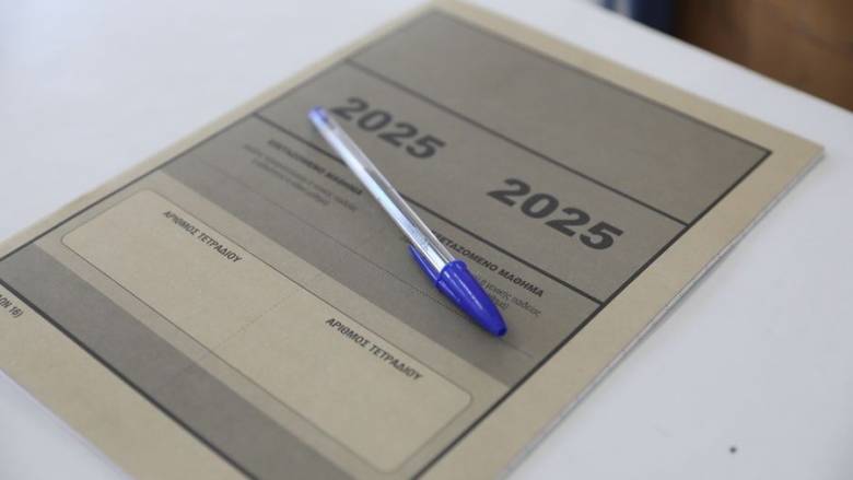 Πανελλήνιες 2025: Αυτές είναι οι απαντήσεις στο ειδικό μάθημα των Γαλλικών
