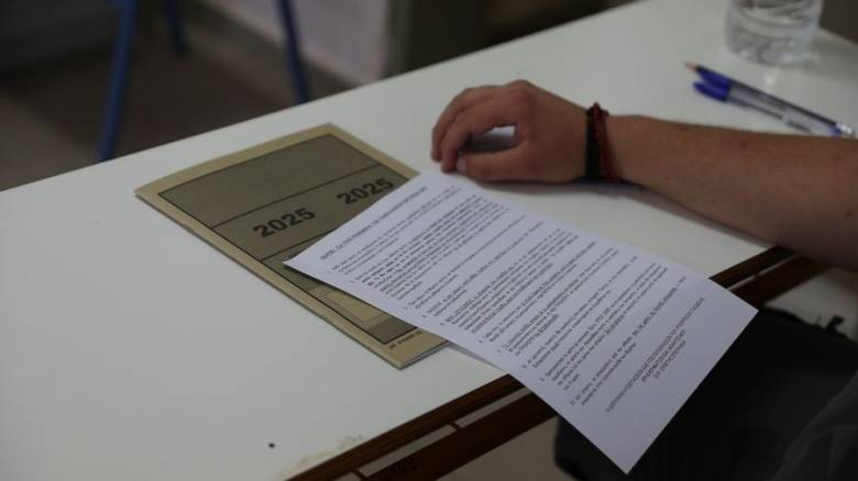 Πανελλήνιες 2025: Οι απαντήσεις σε Λατινικά, Χημεία και Πληροφορική στα Γενικά Λύκεια