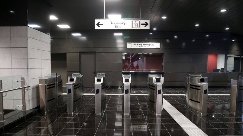 Θεσσαλονίκη: Επαναλειτουργεί κανονικά ο σταθμός «Νέος Σιδηροδρομικός Σταθμός» του Mετρό