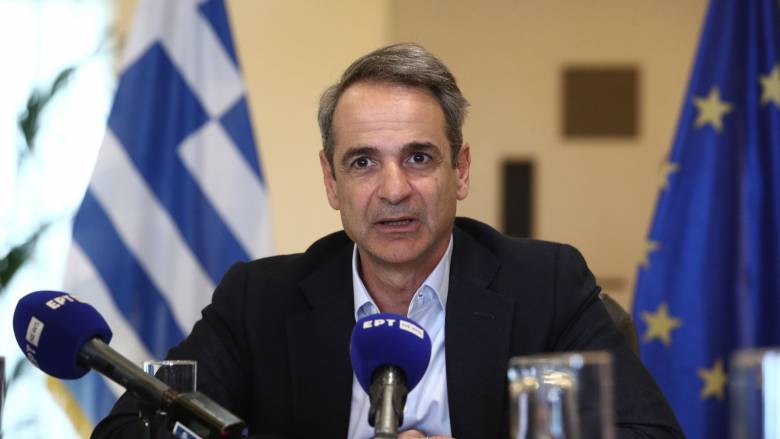 Τη Μαγνησία επισκέπτεται την Πέμπτη ο Πρωθυπουργός Κυριάκος Μητσοτάκης