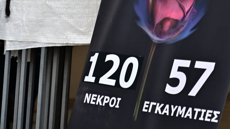 Δίκη για το Μάτι: Κανένα ελαφρυντικό για τους καταδικασθέντες - Η εισαγγελική πρόταση για τις ποινές