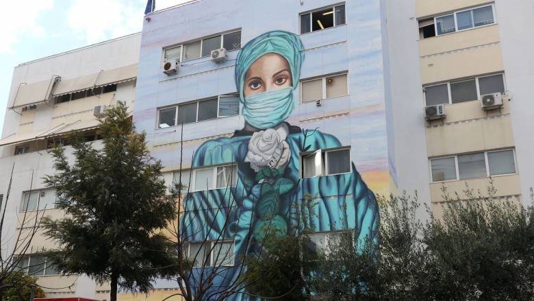 Τζάνειο: Πώς έγινε η λάθος μετάγγιση - Με πολυοργανική ανεπάρκεια η 62χρονη, «άφαντος» ο νοσηλευτής