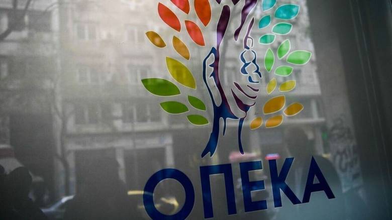 ΟΠΕΚΑ: Τα τέσσερα προγράμματα για ιαματικό τουρισμό, θέατρο, βιβλία