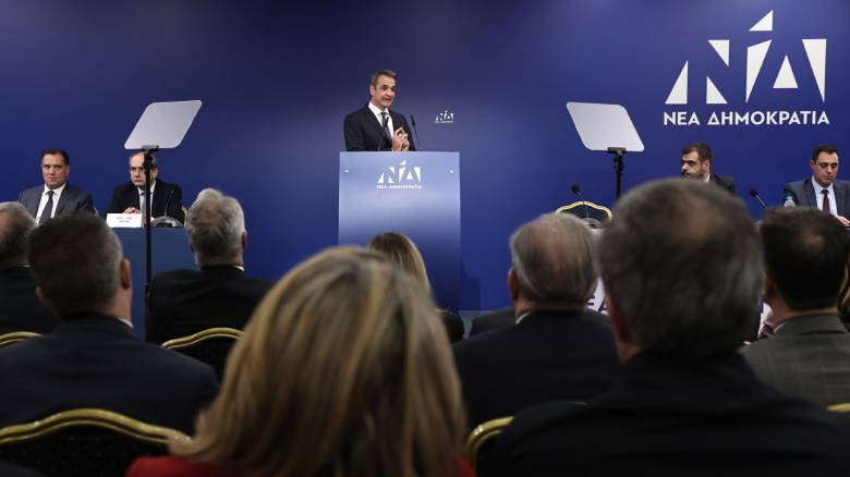 Τη Δευτέρα η εκλογή νέου Γραμματέα της Πολιτικής Επιτροπής της Νέας Δημοκρατίας