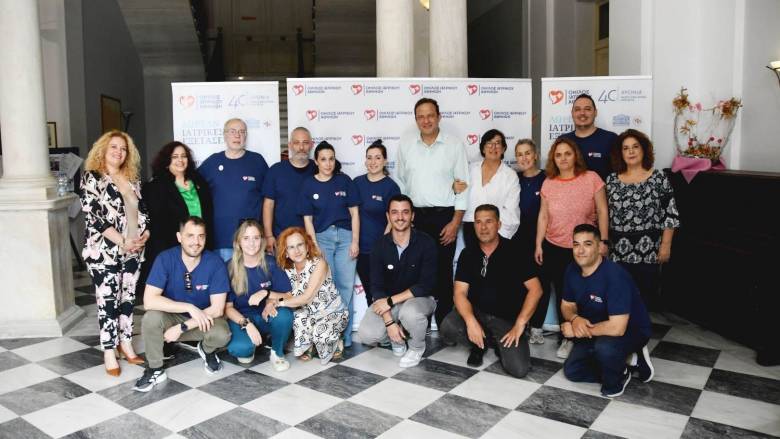 Όμιλος Ιατρικού Αθηνών: Στη Σάμο για δωρεάν εξετάσεις στους κατοίκους η  Κινητή Ιατρική Μονάδα