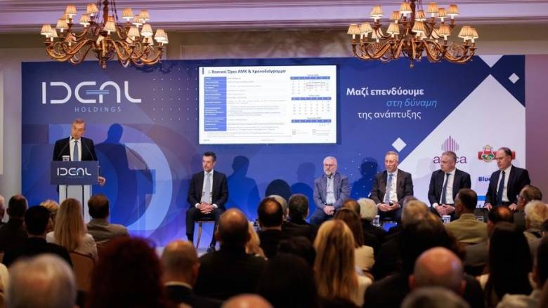 IDEAL Holdings: Το πλάνο επενδύσεων των 100 εκατ. και το βλέμμα στις εξαγορές