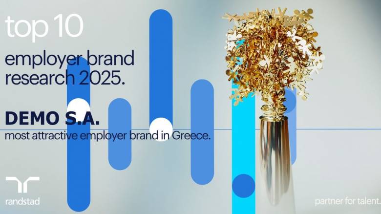 H DEMO στους 10 πιο ελκυστικούς εργοδότες στην Ελλάδα για το 2025   