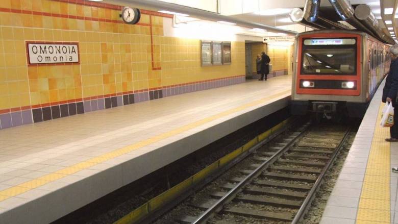 Εκκενώθηκε συρμός του ηλεκτρικού στην Ομόνοια - Τι λέει η ΣΤΑΣΥ για το περιστατικό