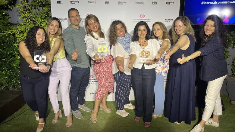 Η MSD Ελλάδος κατέκτησε 3 διακρίσεις στα Internal Communication & Employee Engagement Awards 2025