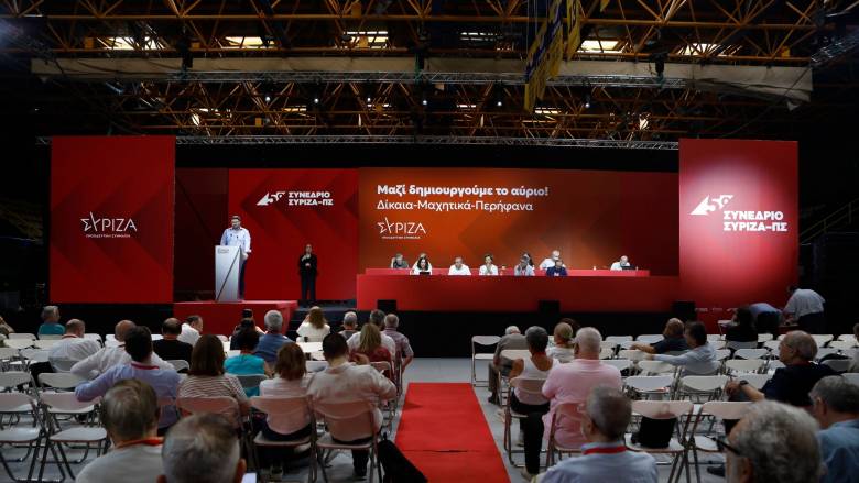 Συνέδριο ΣΥΡΙΖΑ: Επί τάπητος οι αλλαγές στο κασταστικό του κόμματος