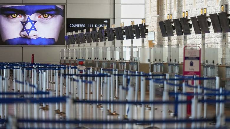 «Φρένο» από το Ισραήλ σε όσους θέλουν να επιστρέψουν μέσω Αθήνας και Λάρνακας