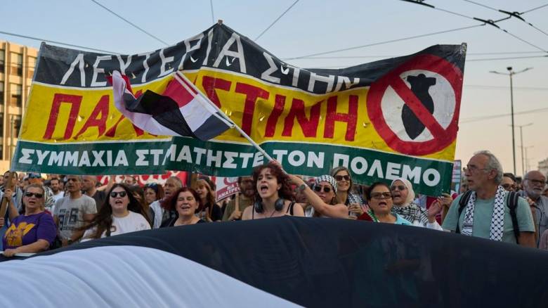 Σε εξέλιξη η πορεία για την Γάζα στο κέντρο της Αθήνας - Ποιοι δρόμοι είναι κλειστοί