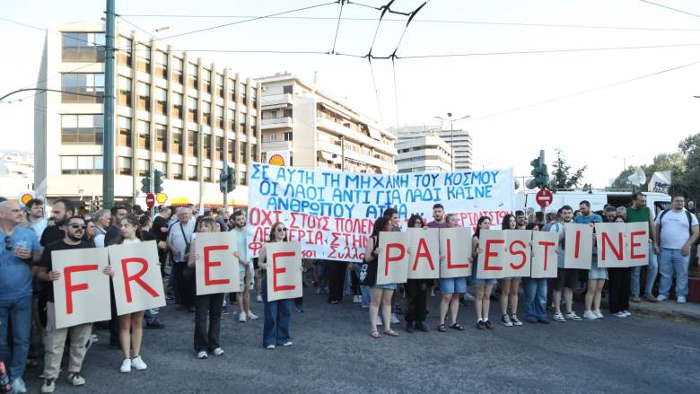 Ολοκληρώθηκε η πορεία για την Παλαιστίνη - Άνοιξε ο σταθμός του μετρό στο Σύνταγμα