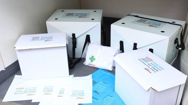 Από σήμερα ξεκινά η κατ' οίκον διανομή φαρμάκων σε 139.000 πολίτες