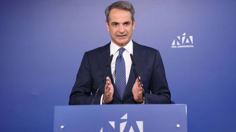 Μητσοτάκης: Πάμε για τρίτη εντολή, με το σύνθημα «το είπαμε, το κάναμε» - Ο Σκρέκας νέος γραμματέας