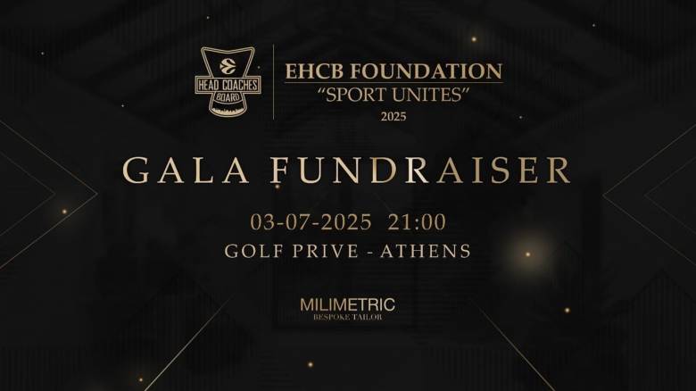 H Ένωση Προπονητών της Ευρωλίγκας στέκεται δίπλα σε όσους έχουν ανάγκη με ένα φιλανθρωπικό γκαλά