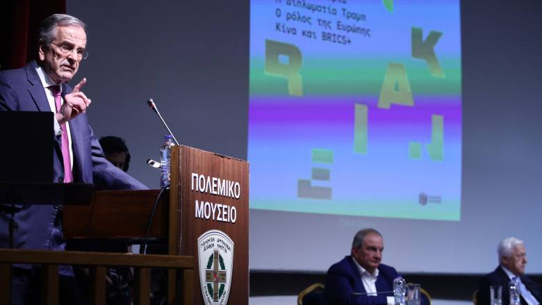 Σαμαράς: «Δεν είναι ήρεμα νερά με Τουρκία, αλλά τρικυμία εν κρανίω - Γίναμε κλακαδόροι του συρμού»