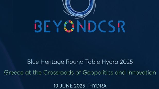 1o Blue Heritage Round Table Hydra: Η Ελλάδα στο σταυροδρόμι Γεωπολιτικής και Καινοτομίας