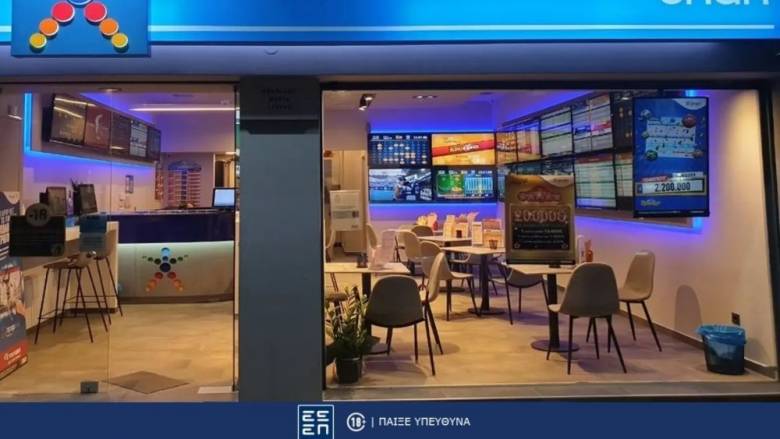 ΠΑΜΕ ΣΤΟΙΧΗΜΑ: Περισσότερα από 17 εκατομμύρια ευρώ σε κέρδη μοίρασε την προηγούμενη εβδομάδα