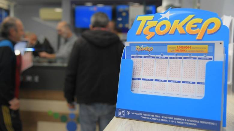 TΖΟΚΕΡ: 6,6 εκατ. ευρώ αναζητούν νικητή στην κλήρωση της Κυριακής – Έπαθλα των 100.000 ευρώ
