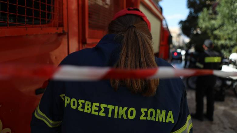 Λάρισα: Εντοπίστηκε απανθρακωμένη σορός μέσα σε όχημα μετά από φωτιά σε χαμηλή βλάστηση