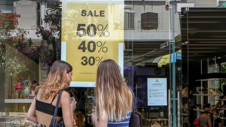 Θερινές εκπτώσεις: Ξεκινούν στις 14 Ιουλίου - Έως πότε θα διαρκέσουν