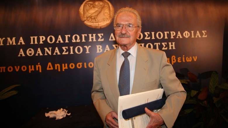Πέθανε ο δημοσιογράφος Ιάσων Μοσχοβίτης σε ηλικία 93 ετών