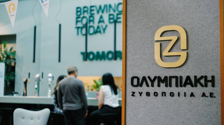 Στην καρδιά της Ολυμπιακής Ζυθοποιίας: Οι άνθρωποι, η κουλτούρα, η κοινωνική υπευθυνότητα