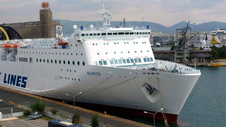 Μηχανική βλάβη στο «ΕΛΥΡΟΣ» - Καθυστέρηση στον απόπλου από Πειραιά προς Χανιά