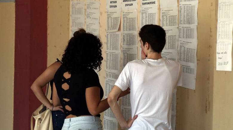 Πανελλήνιες 2025: Πού αναμένεται άνοδος - Ποια πεδία θα κινηθούν πτωτικά