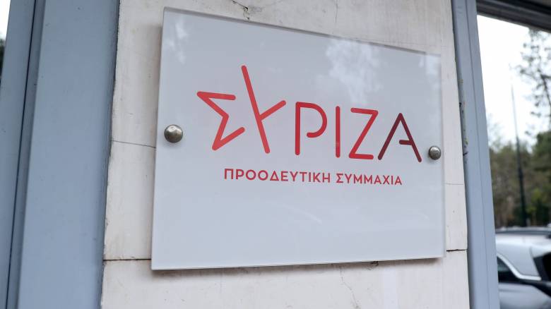 ΣΥΡΙΖΑ προς κυβέρνηση: Φτάνει πια η ταύτιση με το καθεστώς Νετανιάχου