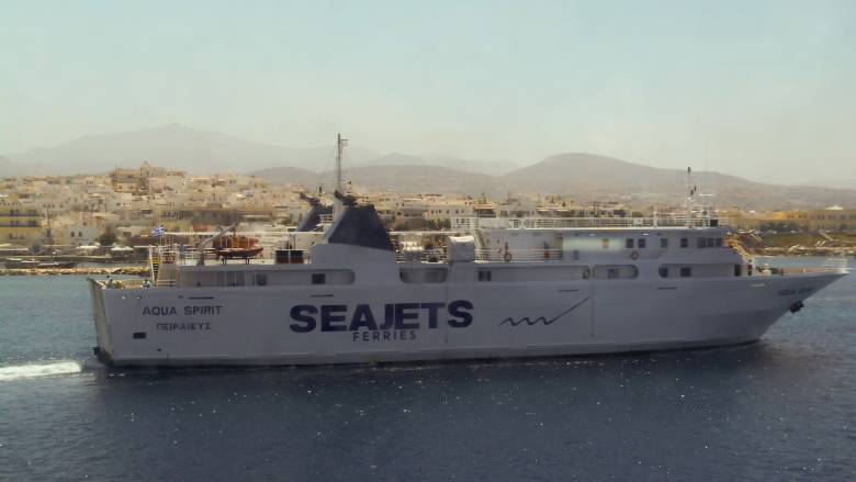 Άμεση αντίδραση της SEAJETS, συνεχίζουν όλοι οι επιβάτες προς τους προορισμούς τους με άλλα πλοία