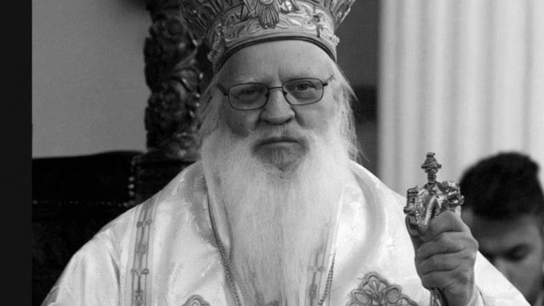 Εκοιμήθη ο Μητροπολίτης Αργυροκάστρου κυρός Δημήτριος