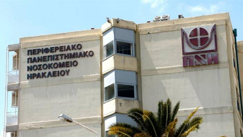 Κρήτη: Συνελήφθη 29χρονη που τάισε ζελεδάκια κάνναβης στα παιδιά της - Νοσηλεύονται στο ΠΑΓΝΗ