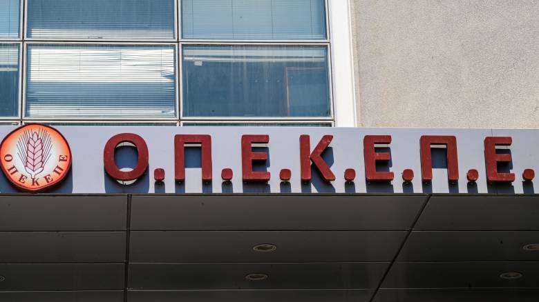 Σκάνδαλο ΟΠΕΚΕΠΕ: «Είναι δυνατόν να τα πάρει από μένα;» Νέοι διάλογοι - «φωτιά»