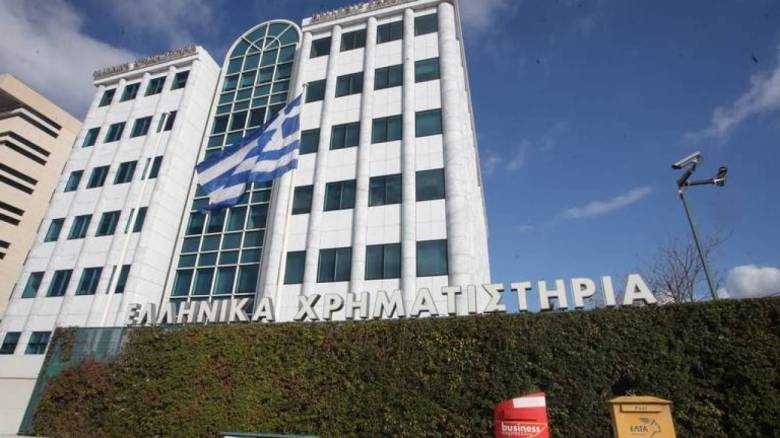 Το Euronext διαπραγματεύεται την εξαγορά του Χρηματιστηρίου Αθηνών - Η ανακοίνωση της εταιρείας