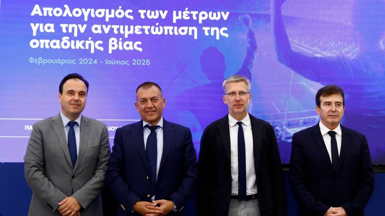 Οι δέκα νέες πρωτοβουλίες για την αντιμετώπιση της οπαδικής βίας