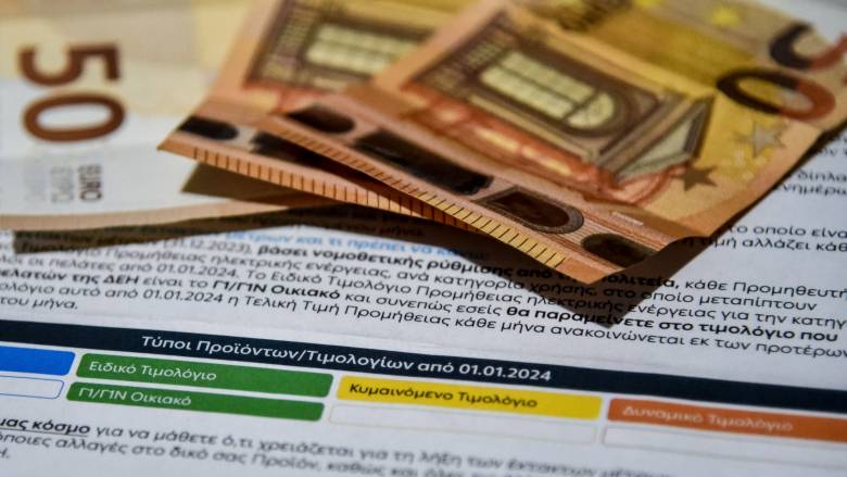 Ανακοινώθηκαν τα τιμολόγια ρεύματος του Ιουλίου - Πώς διαμορφώνονται οι τιμές