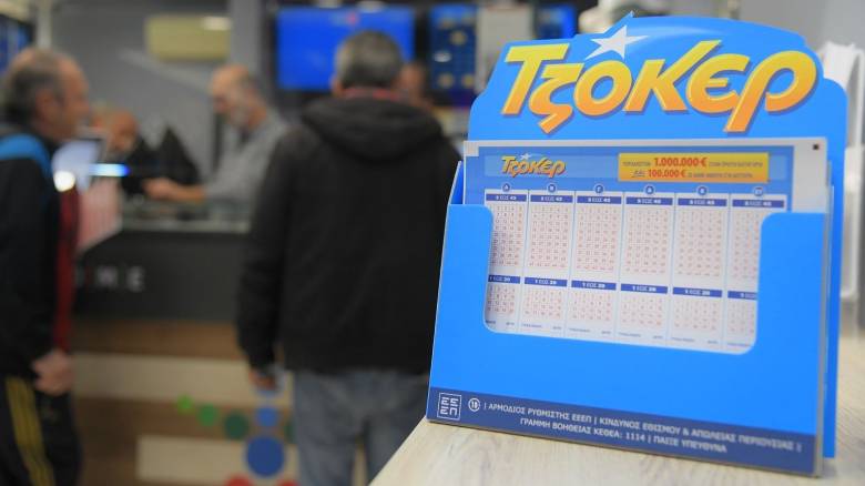 Mega τζακ ποτ 9 εκατ. ευρώ απόψε στο ΤΖΟΚΕΡ και 100.000 ευρώ σε κάθε νικητή της δεύτερης κατηγορίας