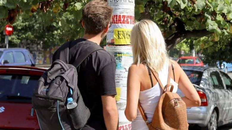 Φοιτητική κατοικία: Τι σπίτια βρίσκουν οι ενοικιαστές στην Αθήνα με 350 ευρώ