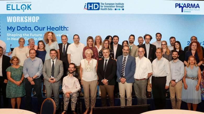 Καρκίνος: Ανοίγει ο δρόμος για δεδομένα υγείας στην ογκολογική φροντίδα