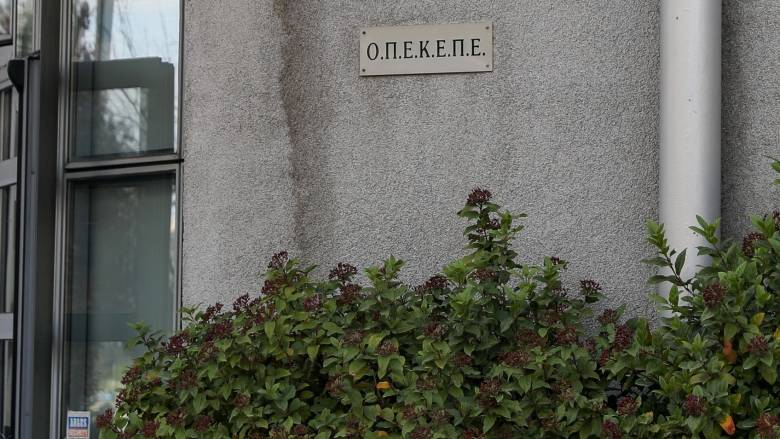 Οι σκέψεις του Μαξίμου για την Προανακριτική - Αναζητείται «γαλάζια φόρμουλα»