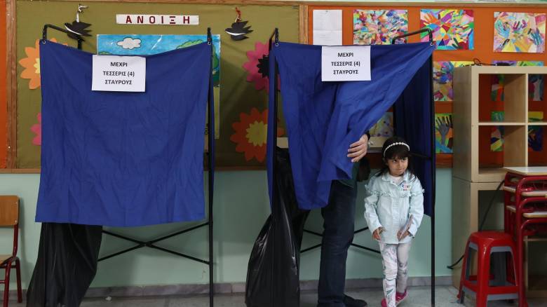 Ετεροδημότες: Μέσω του gov.gr οι πολίτες υποβάλουν αίτηση για δύο περιπτώσεις μεταδημότευσης