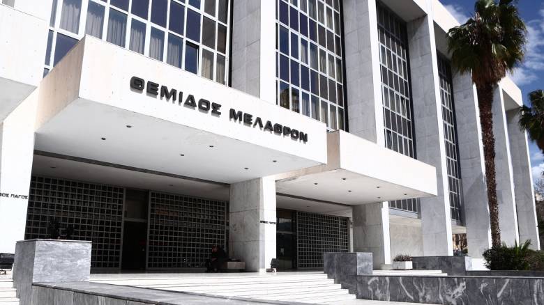 Άρειος Πάγος: Τούρκος κρατούμενος αυτοτραυματίστηκε την ώρα της δίκης του