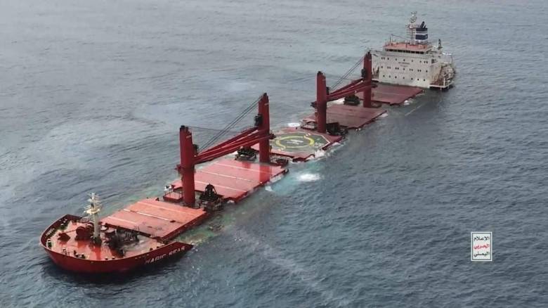 Επίθεση Χούθι: Βυθίστηκε το ελληνόκτητο Eternity - Σε εξέλιξη επιχείρηση διάσωσης του πληρώματος