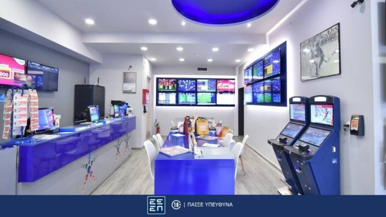 ΠΑΜΕ ΣΤΟΙΧΗΜΑ: Περισσότερα από 16 εκατομμύρια ευρώ σε κέρδη μοίρασε την προηγούμενη εβδομάδα  