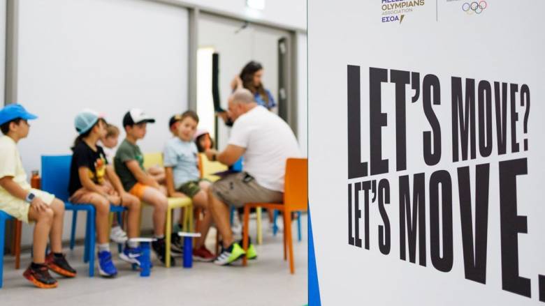 To Ολυμπιακό Μουσείο της Αθήνας γιόρτασε και φέτος την παγκόσμια Ολυμπιακή Ημέρα!